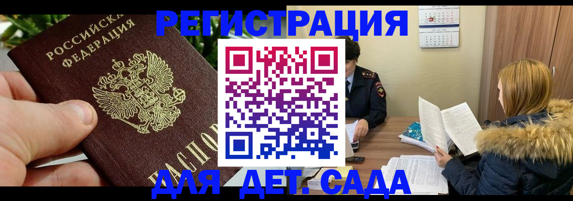 форма 3 в Сосногорске